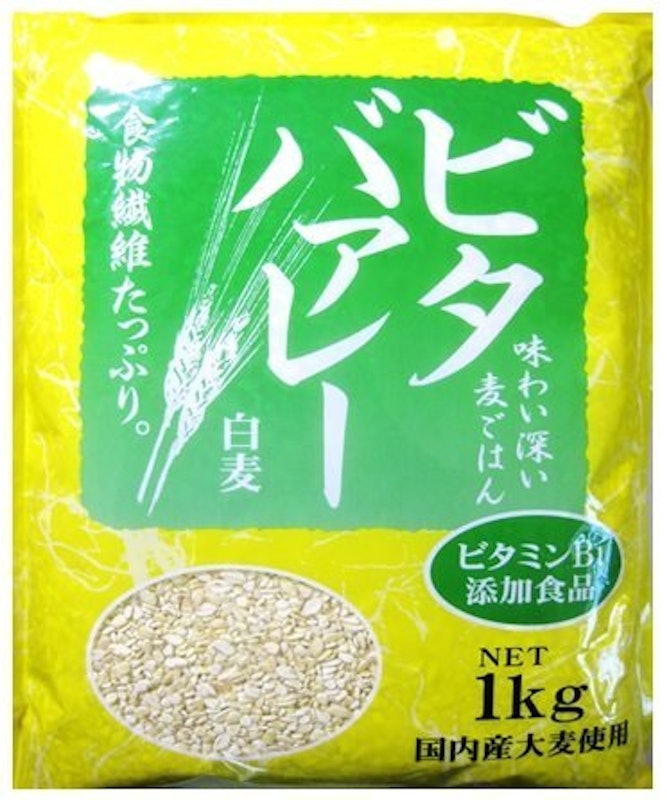 豆力 こだわりのビタバァレー 1