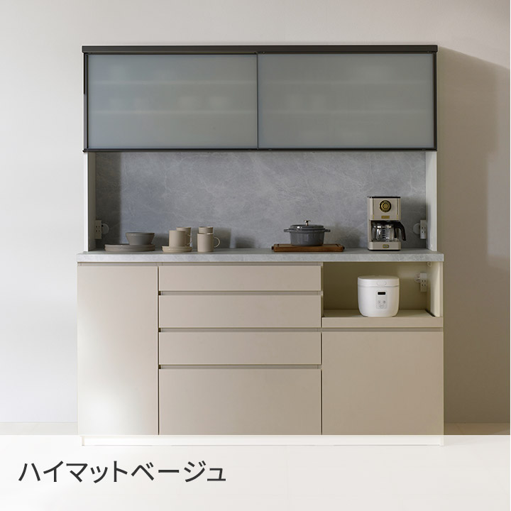 キッチンボード 3