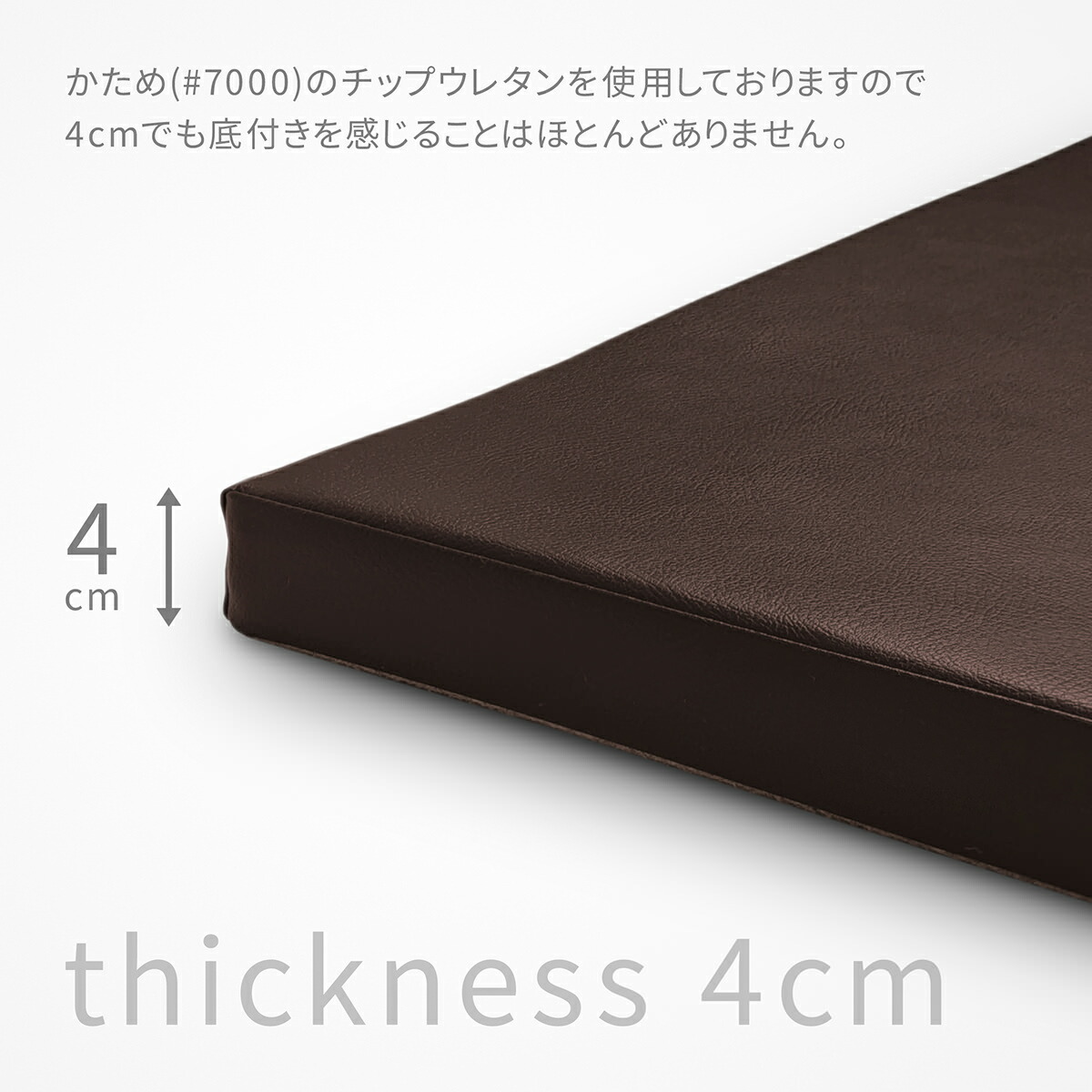 キッズスペース用ウレタンマット 4
