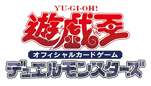 遊戯王OCG デュエルモンスターズ グロリアス・ヴィクターズ 1