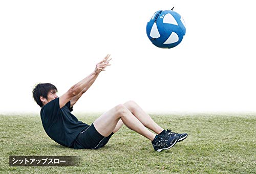 メガソフトメディシンボール 4