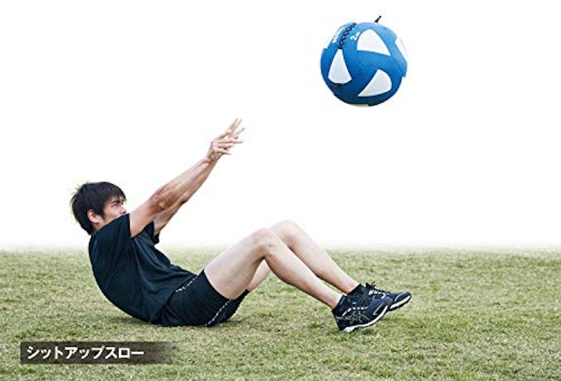 メガソフトメディシンボール 4