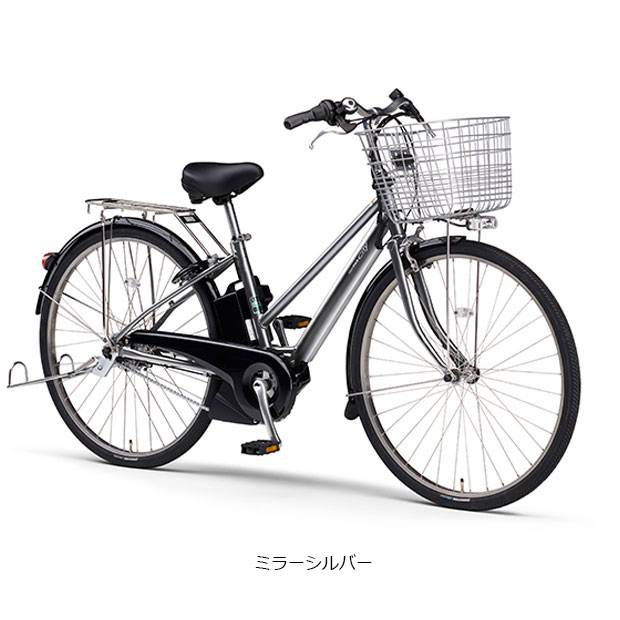 27インチの電動自転車のおすすめ人気ランキング【2025年