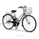 27インチの電動自転車のおすすめ人気ランキング【2026年6月】 5