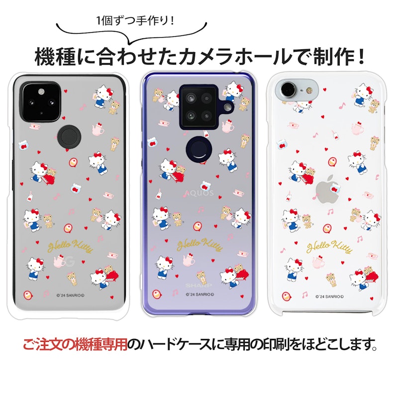 ハローキティ スマホケース 2