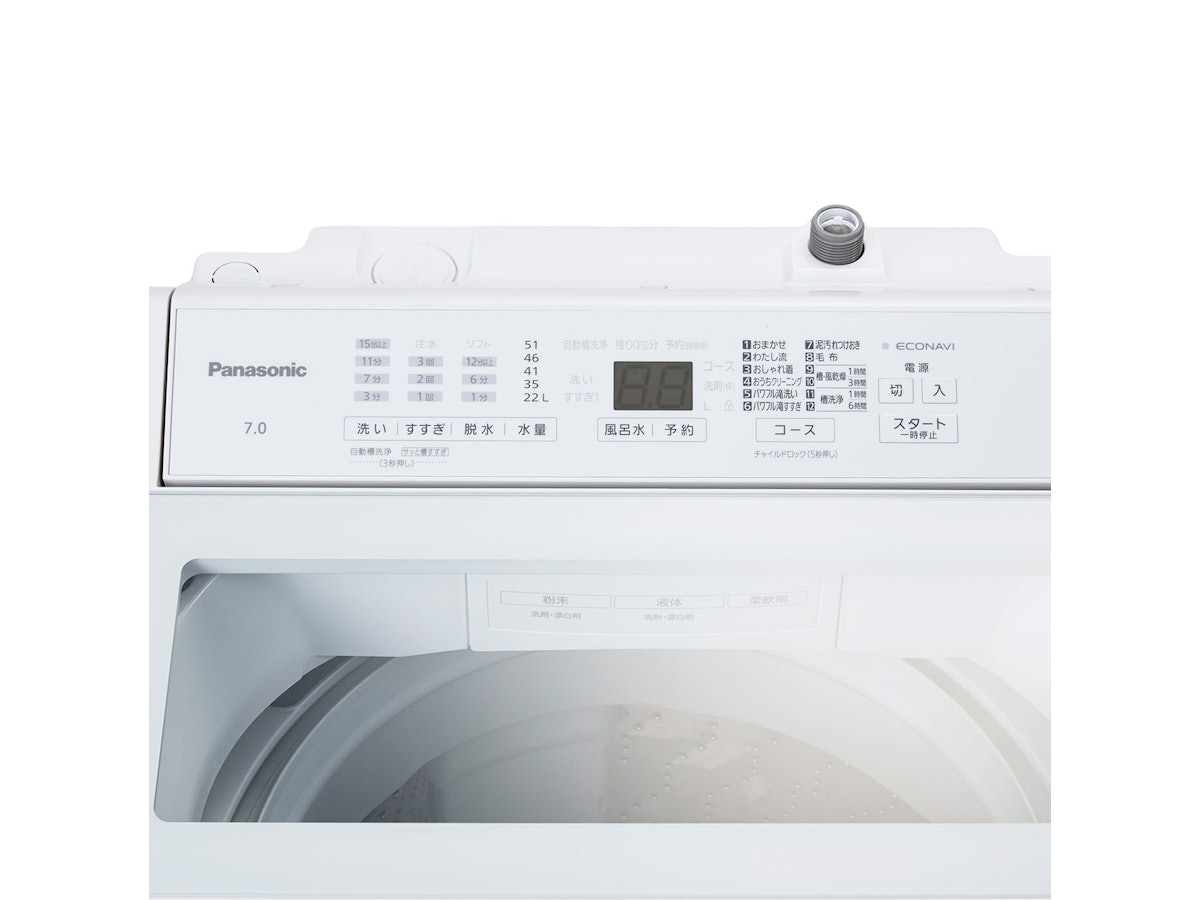 パナソニック Panasonic インバーター全自動洗濯機 NA-FA7H2を パナソニック Panasonic インバーター全自動洗濯機 NA-FA7H2を
