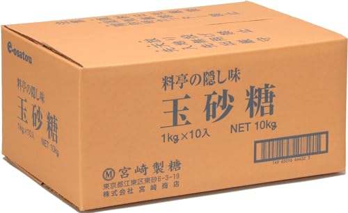 料亭の隠し味 玉砂糖 3