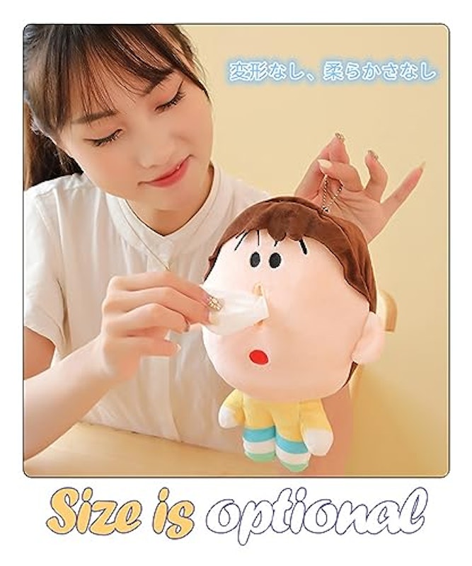 クレヨンしんちゃん ボーちゃんポケットティッシュケース 3