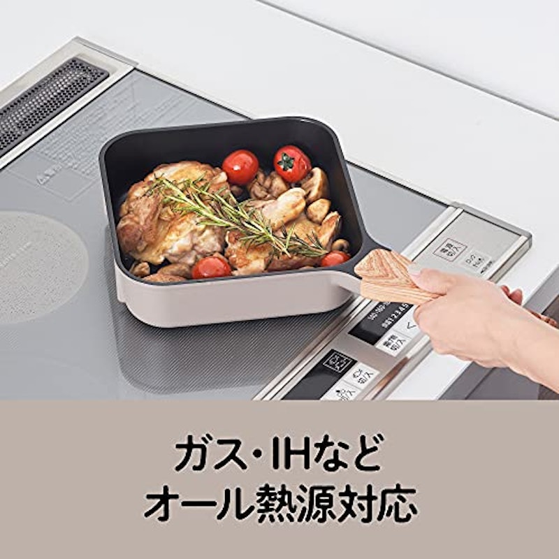スマートフライパン 20cm 6