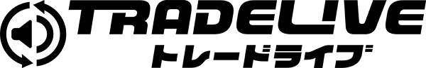 トレードライブ 1
