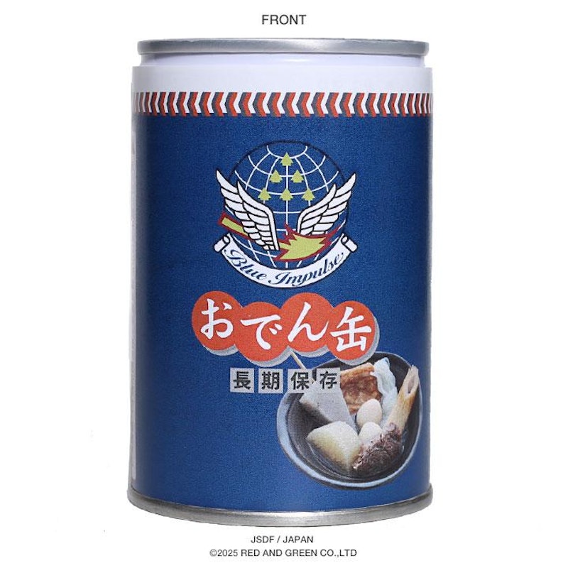 防災備蓄おでん缶 3