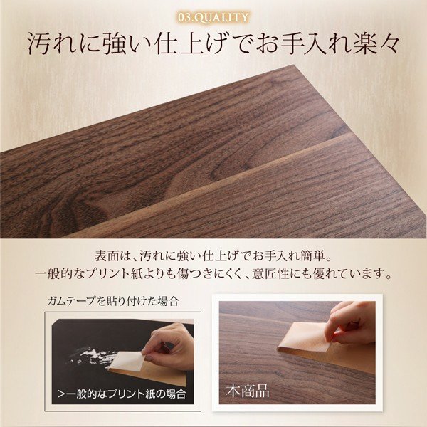 フロアベッド mon ange 3