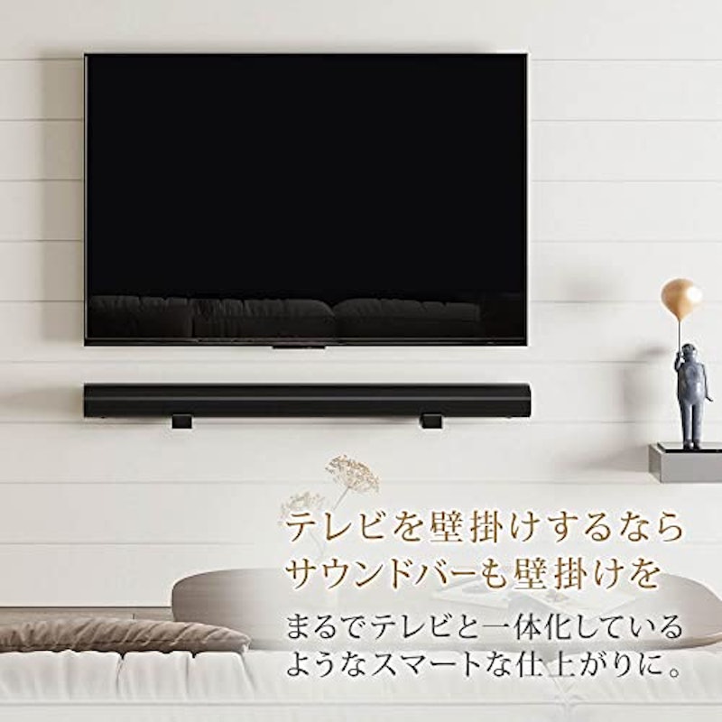 サウンドバー 壁掛け金具 4