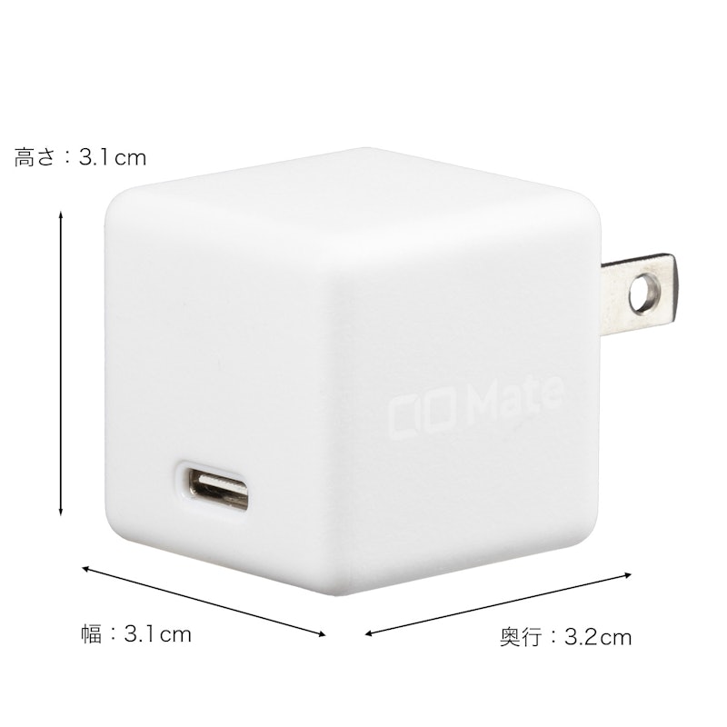 Charger002 2