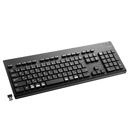 洗える 抗菌 無線キーボード 1