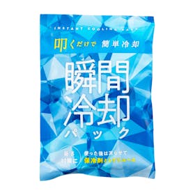 トレードワークス MARKLESS STYLE 保冷剤にもなる瞬間冷却パック TS-1591-044を検証レビュー!瞬間冷却パックの選び方も紹介 1