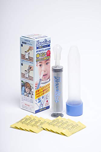 鼻腔洗浄器 子供用 1