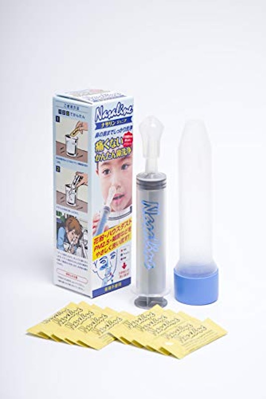 鼻腔洗浄器 子供用 1
