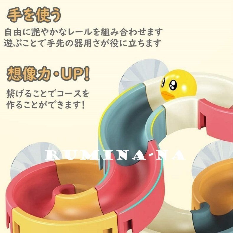 21年 お風呂のおもちゃのおすすめ人気ランキング選 Mybest