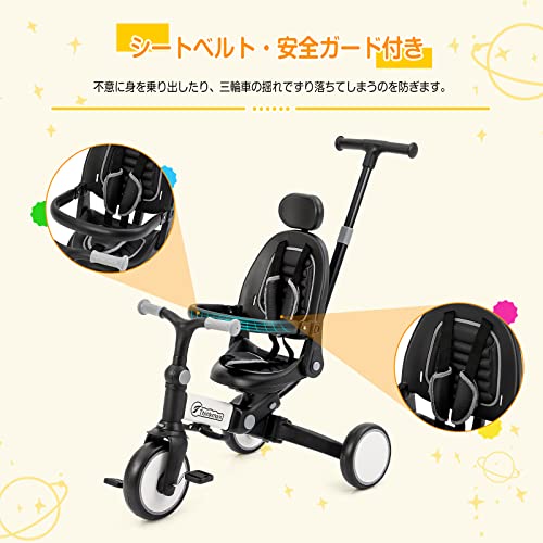 折りたたみ式三輪車のおすすめ人気ランキング48選【2024年】 | mybest