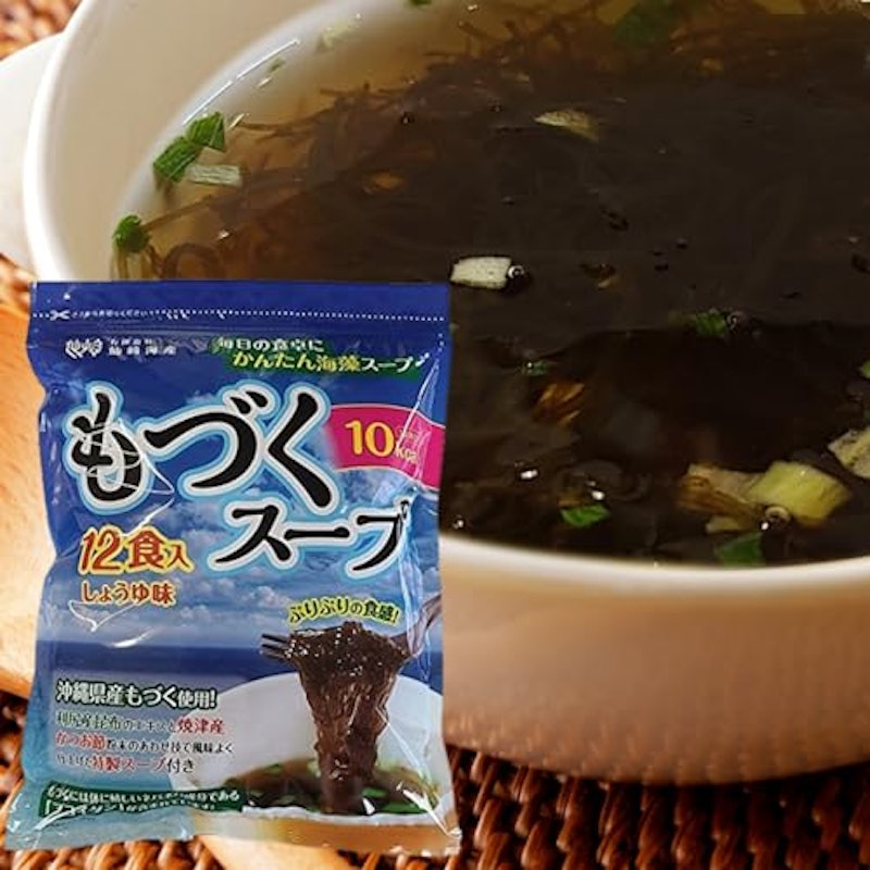もづくスープ 2