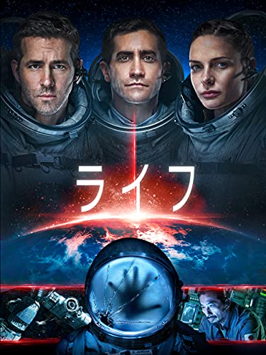 ライフ 1