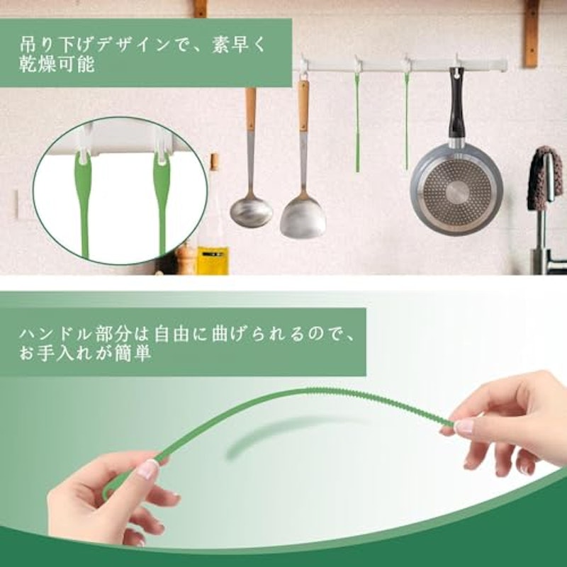 ストロー洗浄ブラシ 3