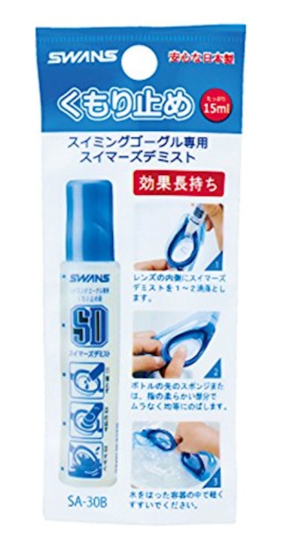 スティックタイプ曇り止め液 1