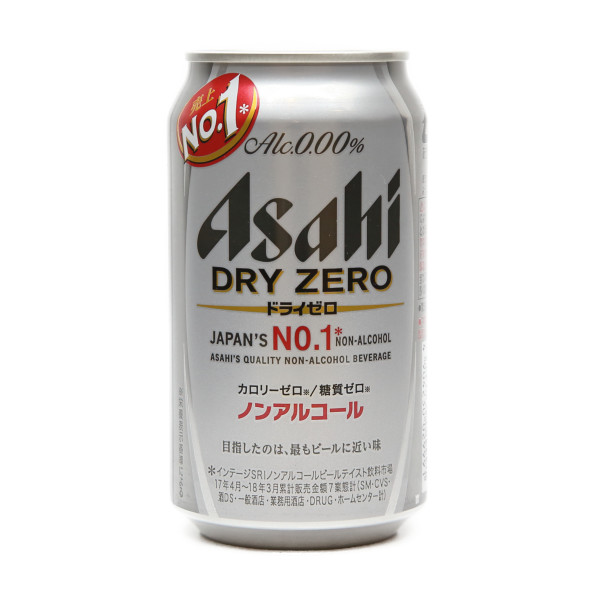 ノンアルコール ビールテイスト飲料 ノンアル ハイネケン 0.0 330ml 瓶