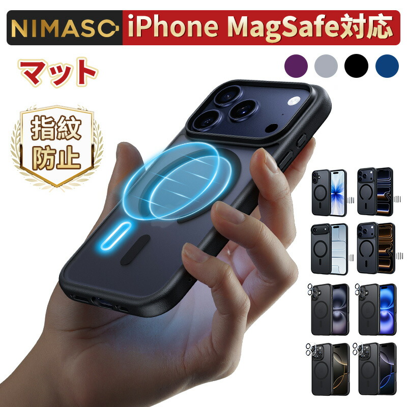 iPhoneケース 1
