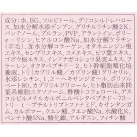 FTC FFアイラッシュセラム クリスタリュクス EXの口コミ・評判は?実際に使ってメリット・デメリットを徹底レビュー! 5