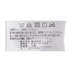 ニッセン 滝汗さん 吸汗速乾 消臭テープ・汗取りパッド付ブラトップタンクトップをレビュー!クチコミ・評判をもとに徹底検証 3