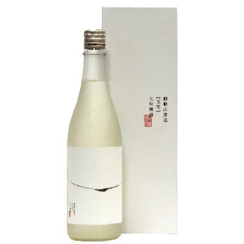 玉雫 1