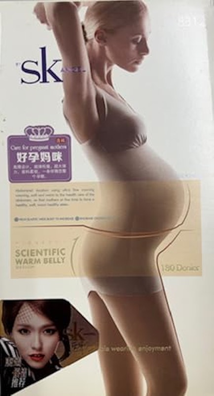 マタニティ タイツ 1