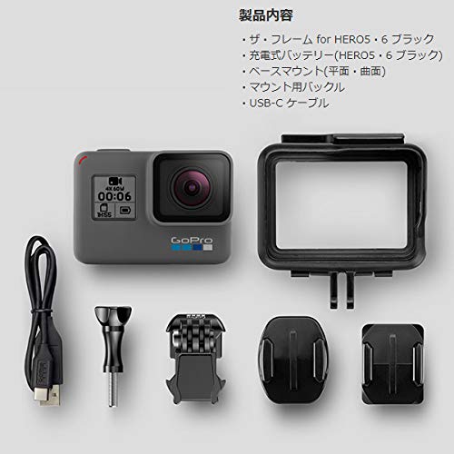 HERO6 Black 3