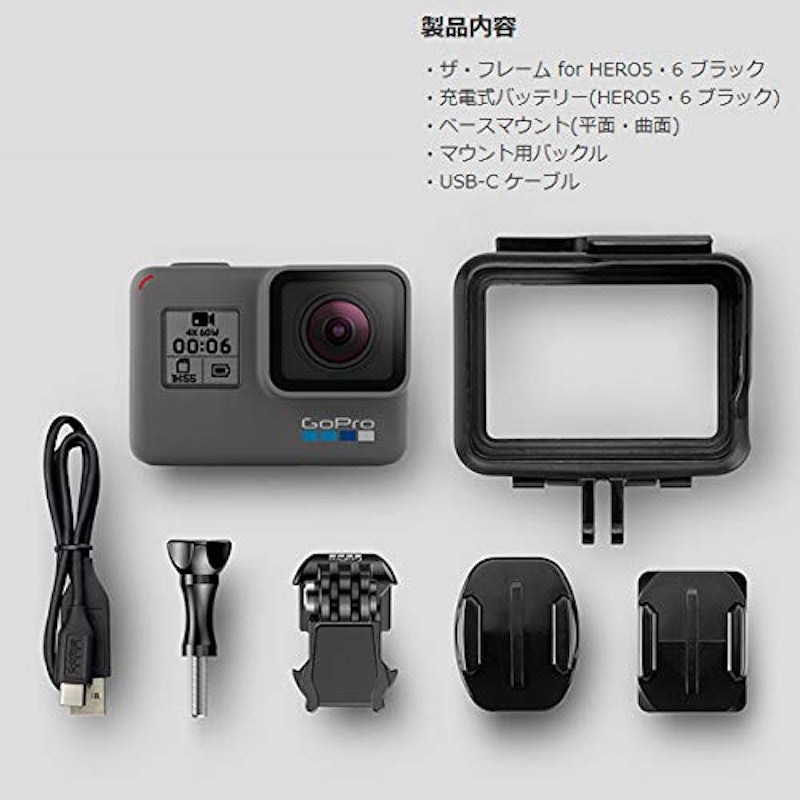 HERO6 Black 3
