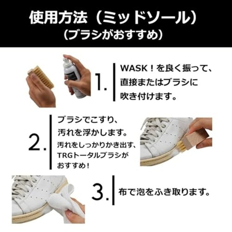 クリーナー 8