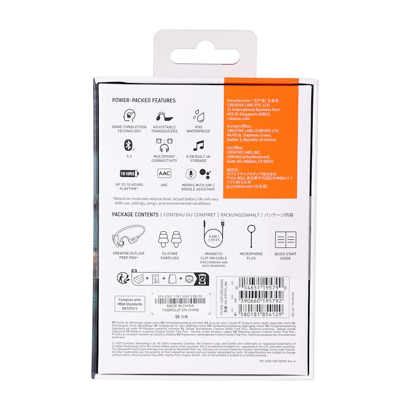 Outlier Free Pro+ 8