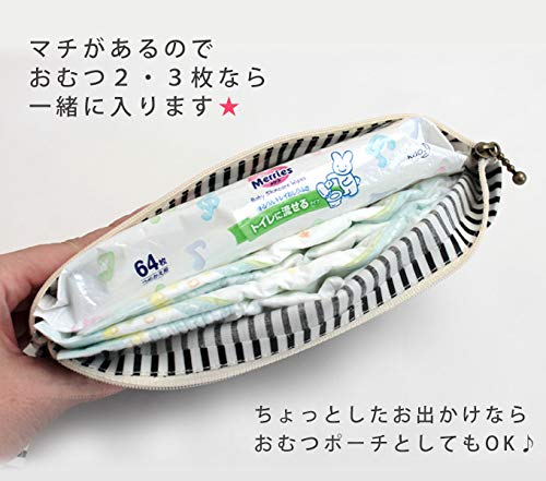femmebelly おしりふきポーチ 4