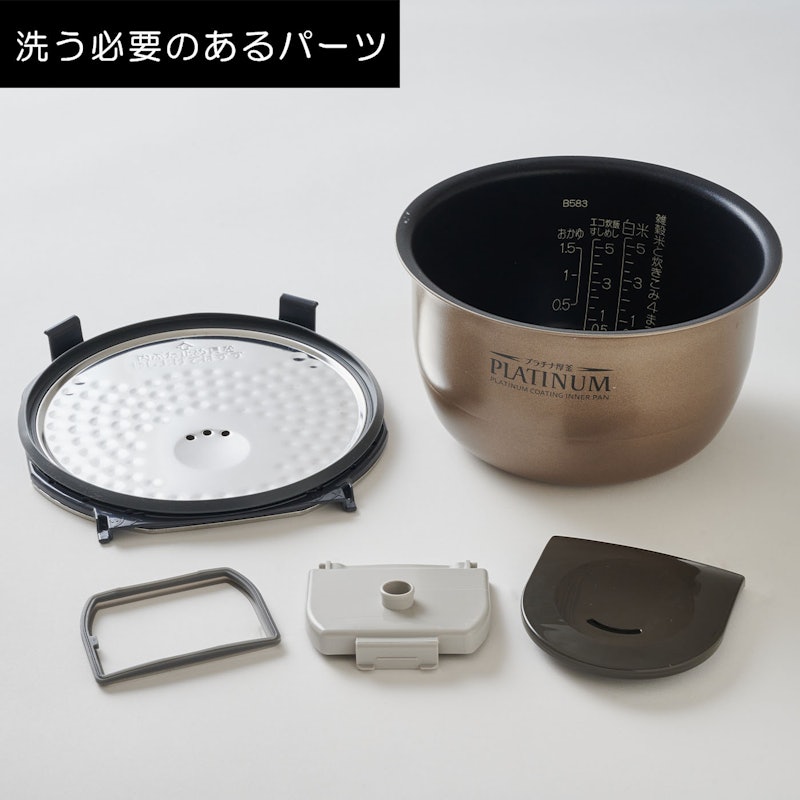 IH炊飯ジャー 6