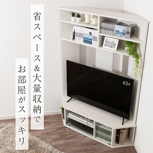 ハイタイプテレビ台 5