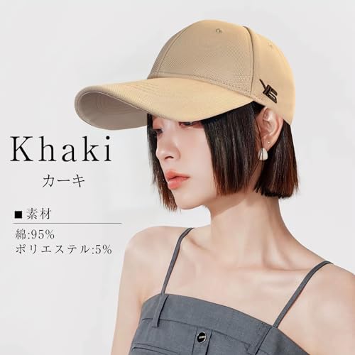 キャップ 6