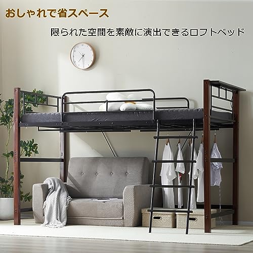 赤字価格x送料無料】超人気！ロフトベッド 片側手すりx収納付き（S