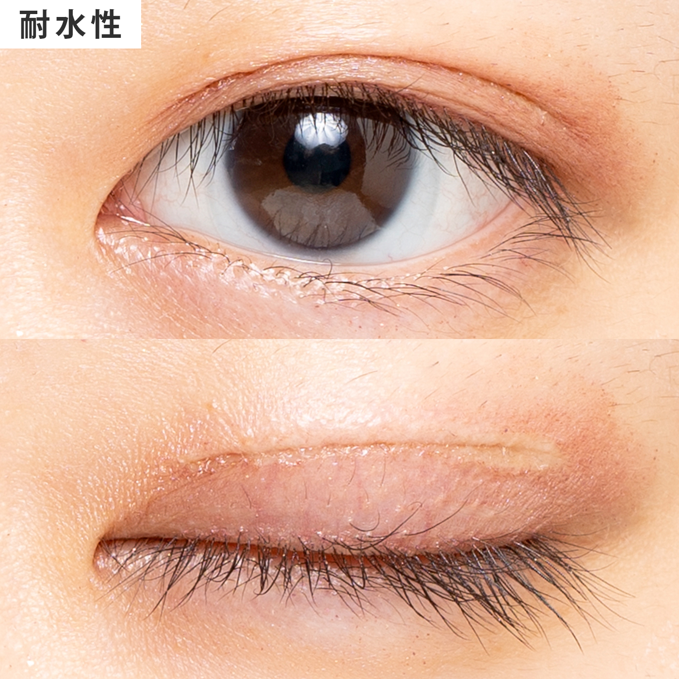 shefun メッシュ アイテープ 6