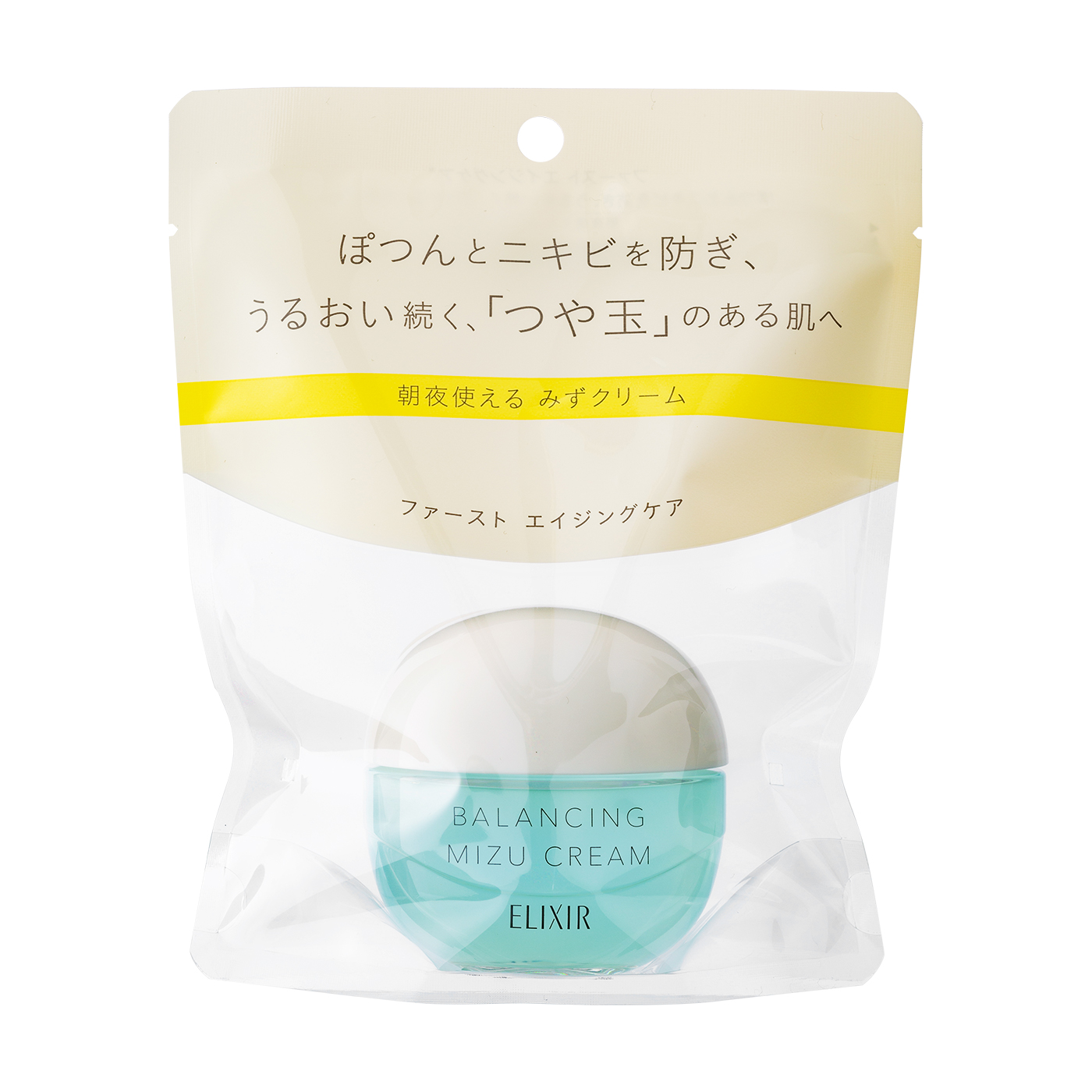 エリクシール ルフレ バランシング みずクリーム 2