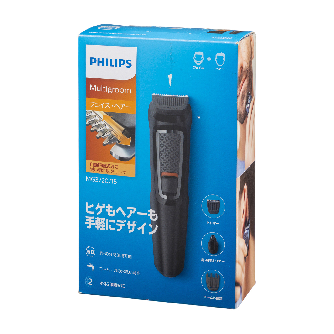 フェイス・ヘアー 6