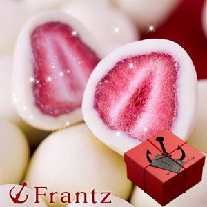 神戸苺トリュフ 2