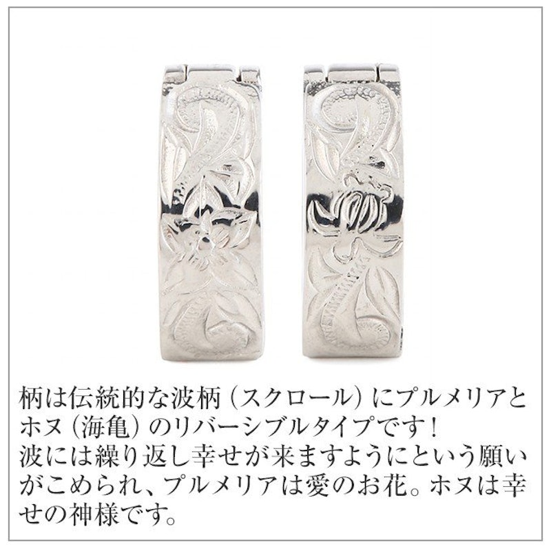 リングホルダーネックレス 5