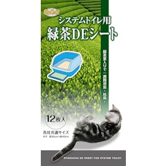 21年 猫用ペットシーツのおすすめ人気ランキング11選 Mybest 21年 猫用ペットシーツのおすすめ人気ランキング11選 Mybest