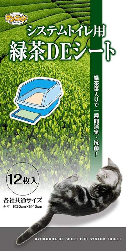 ワンニャン システムトイレ用緑茶DEシート 1